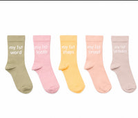 Bambino Socks My First Milestones Pack of 5 Pairs - 2 sizes - 3 Designs