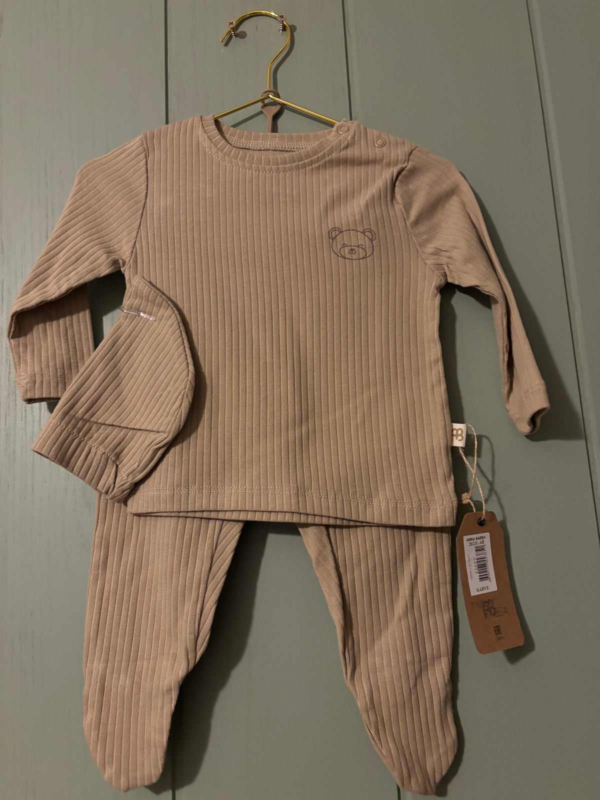 Baby Boys 3 piece outfits Various Designs and colours : Zebra & Bear