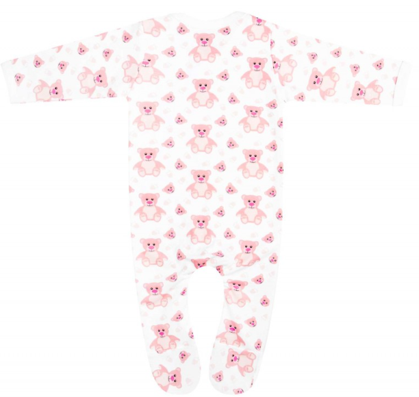 Tummi Bears Teddy Bear Plain Chest Rompersuit/Babygrow