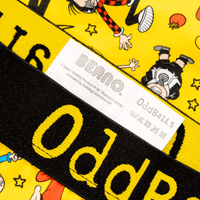 Beano Yellow - Mens Cotton Boxer Shorts