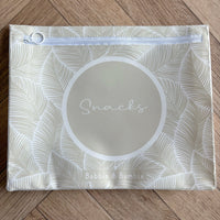 Hospital Bag Organiser Pouches - Unisex Beige Leaf Print