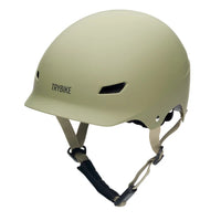 CoConuts Kids Helmet - Various colours available